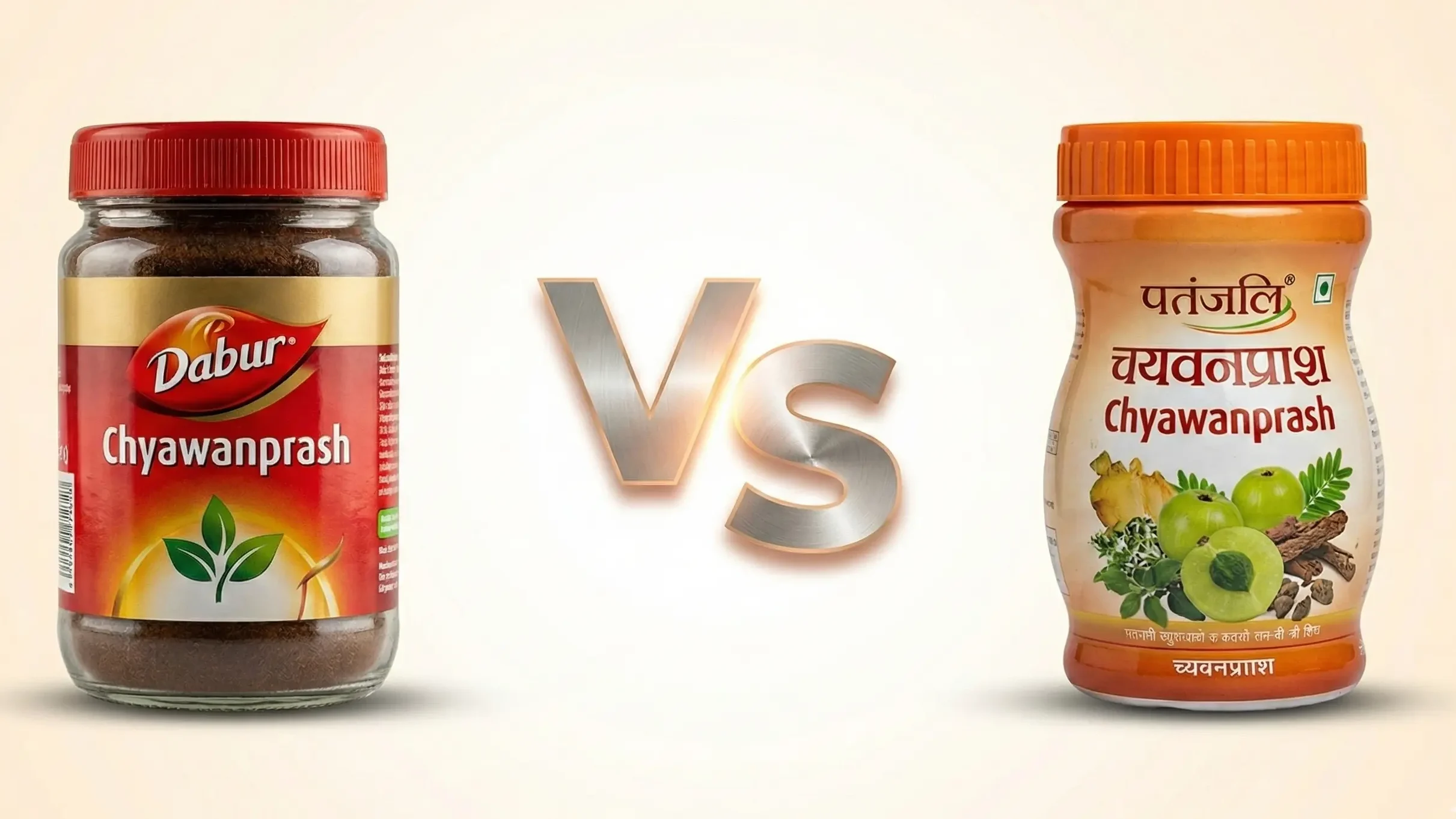 Dabur Chyawanprash vs Patanjali Chyawanprash product comparison showing both jars side by side