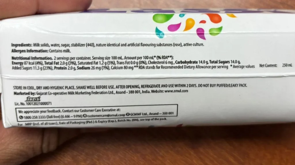 The ingredients of Amul Lassi list many things, raising questions about whether it's real lassi or just an artificially flavored drink.