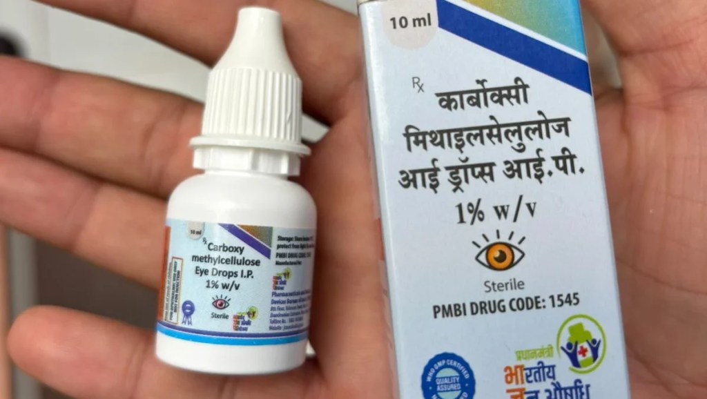 pm jan aushadhi eye drop review by abhishek chouhan