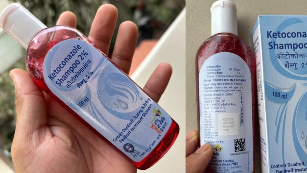 Jan Aushadhi Ketoconazole Shampoo 2% 100ml bottle front and back view showing label and composition details